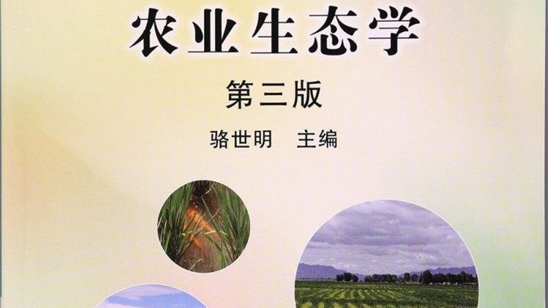 农民专业合作社税收优惠注意事项